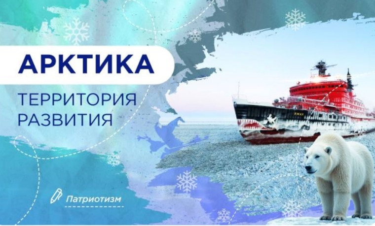 Разговоры о важном.